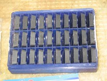 Tool YW2 4160511 Alloy blade 30 pieces -- 