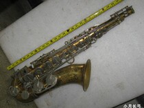 - Alto saxophone can be used for bar cafe decoration film props ornaments-