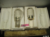 Stock unused ceramic vacuum capacitors CKTB high frequency equipment instruments and accessories