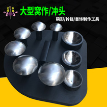 Gold and silver bowls make large jewelry cohorts for punch tools Suzuki punching semi-circle punch socket for goldbeating tool
