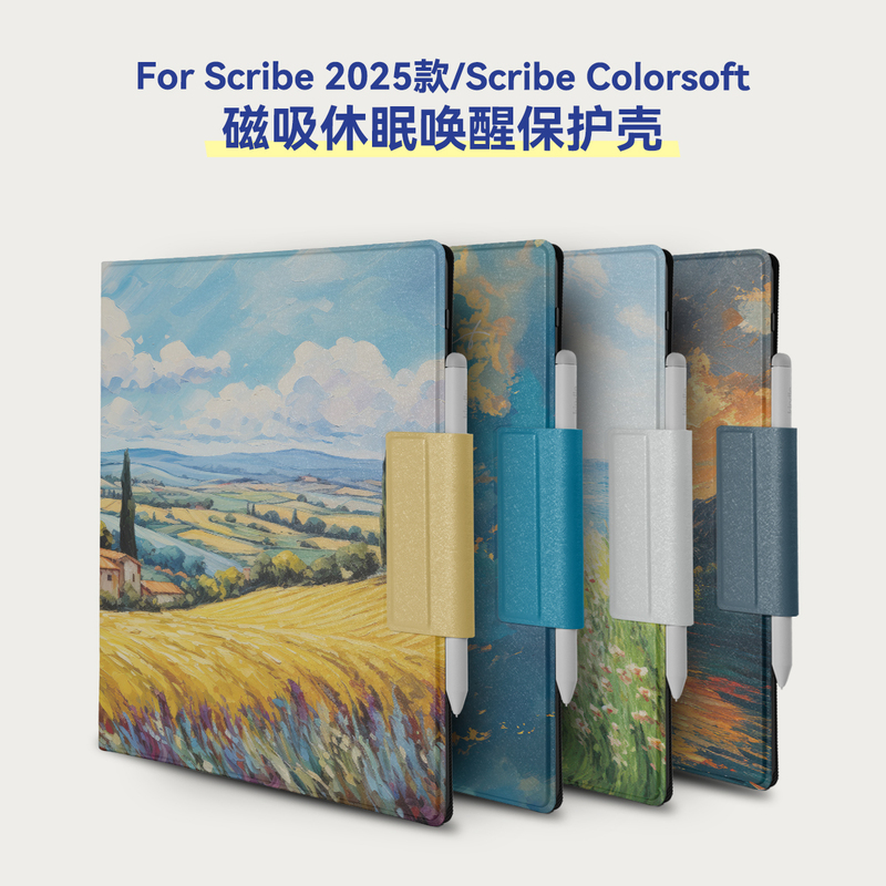 Twosheep Is Suitable for Kindle Scribe Protective Case 11-Inch 2025 Model Scirbe 3Rd Generation Scribe Colorsoft Magnetic Suction Bottomless Stand with Sleep/Wake Function Illustration Style