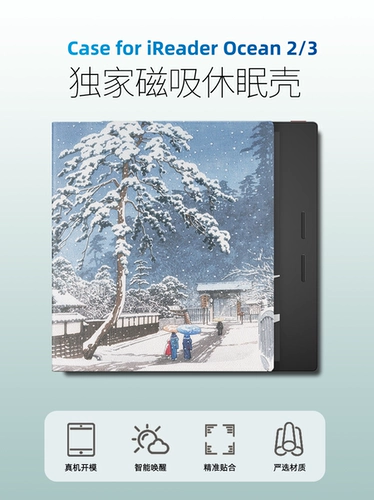 Er Er Ireader Ocean3 濇 姢 姢 姢 姢 urbo 佸惛 佸惛 佸惛 澹 绾 绾 鑻 鑻 鑻 鑻 澹 紤鐪 犲 犲 犲 犲 犲 犲 犲 犲 犲 犲 犲 犲 犲 犲 犲 犲 犲 犲 犲 犲 犲 犲 犲