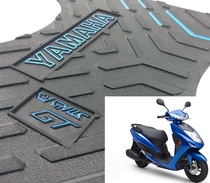 Yamaha Eagle Foot Pad Motorcycle Scooter Modified Rubber Foot Pad JYM125T Sahawk 125 Footpad