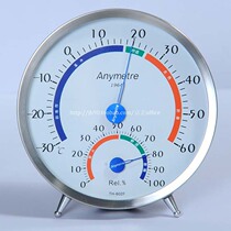 602F stainless steel temperature indoor temperature and humidity meter high precision German core bracket for the 602F of virtue