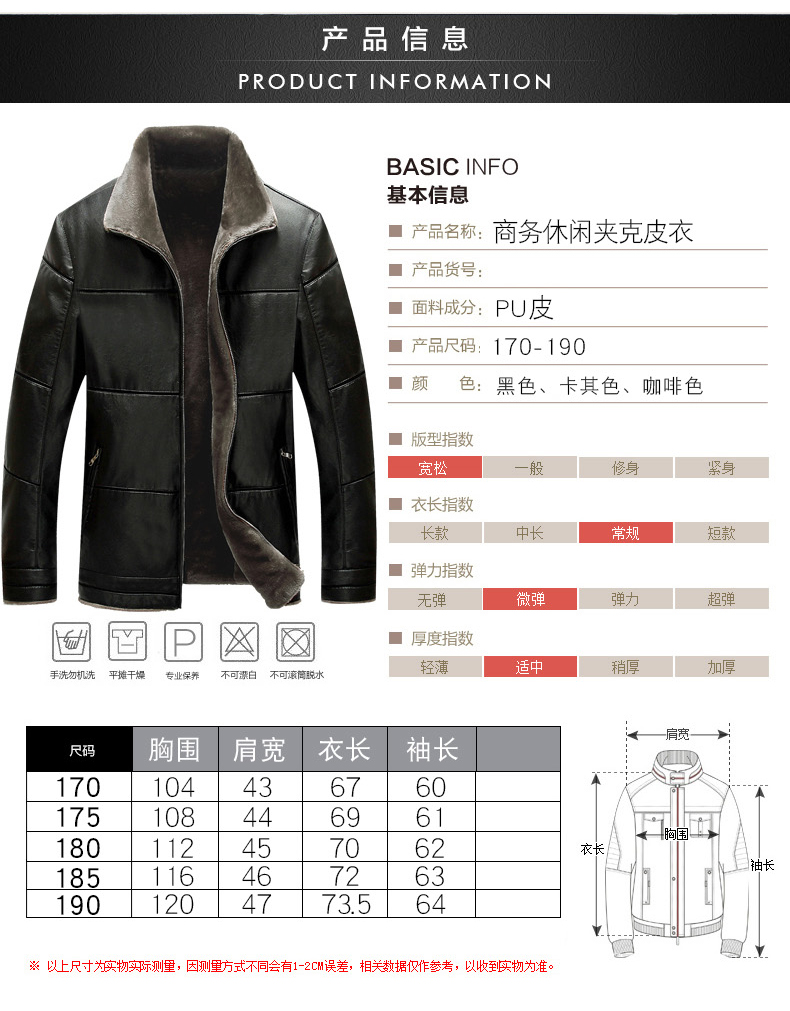 Blouson hiver pour homme   OTHER - Ref 3113931 Image 11