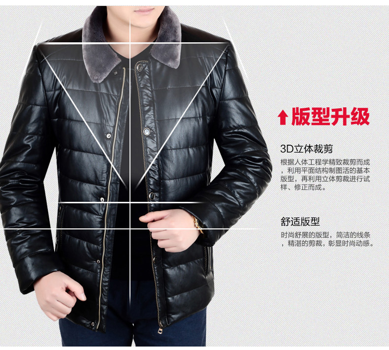 Blouson hiver pour homme   OTHER - Ref 3113931 Image 7