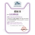 New Zealand Ziwi Zeyi Pinnacle Thịt bò khô không khí, thịt cừu và cá thu Thức ăn cho mèo Thức ăn phổ biến cho mèo - Cat Staples