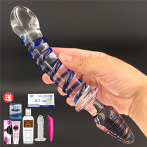 Crystal glass male and female penis orgasm simulation double use of adult supplies anal vestibular masturbation appliance plug