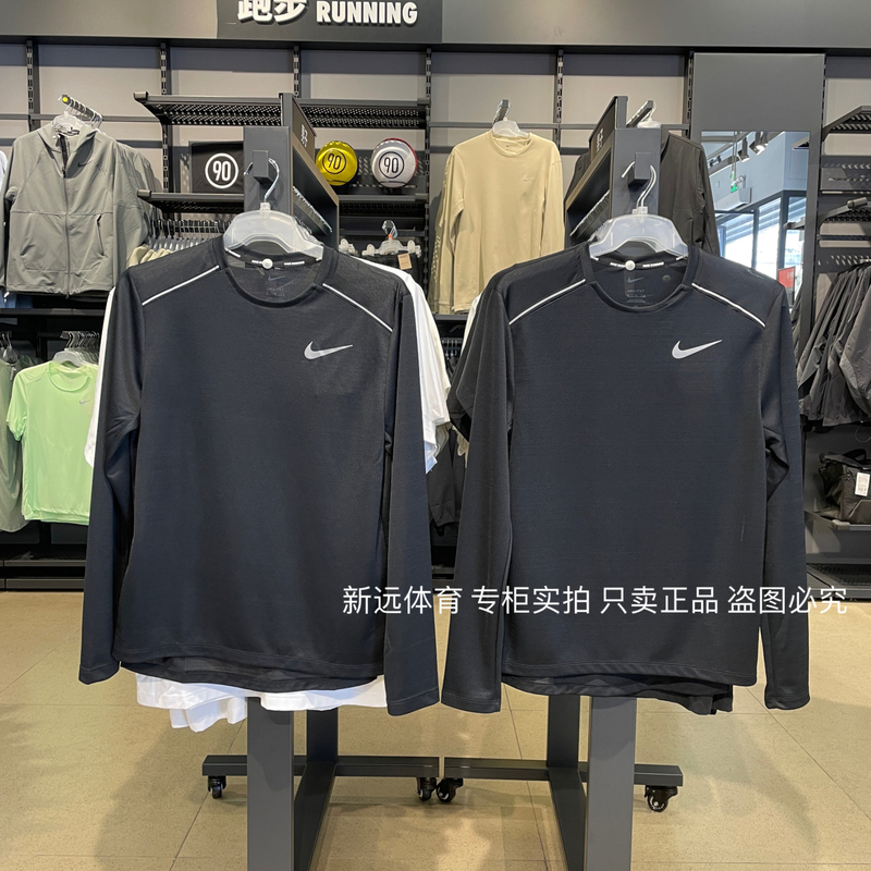 New Product Nike Men's Spring and Autumn Thin Sports Quick-Drying Long-Sleeved Running Training Basketball T-Shirt Night Running 3m Reflective
