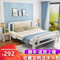 Iron bed Nordic double bed 1 8 meters 1 5 rental room iron frame bed net red home simple single 1 2 iron bed
