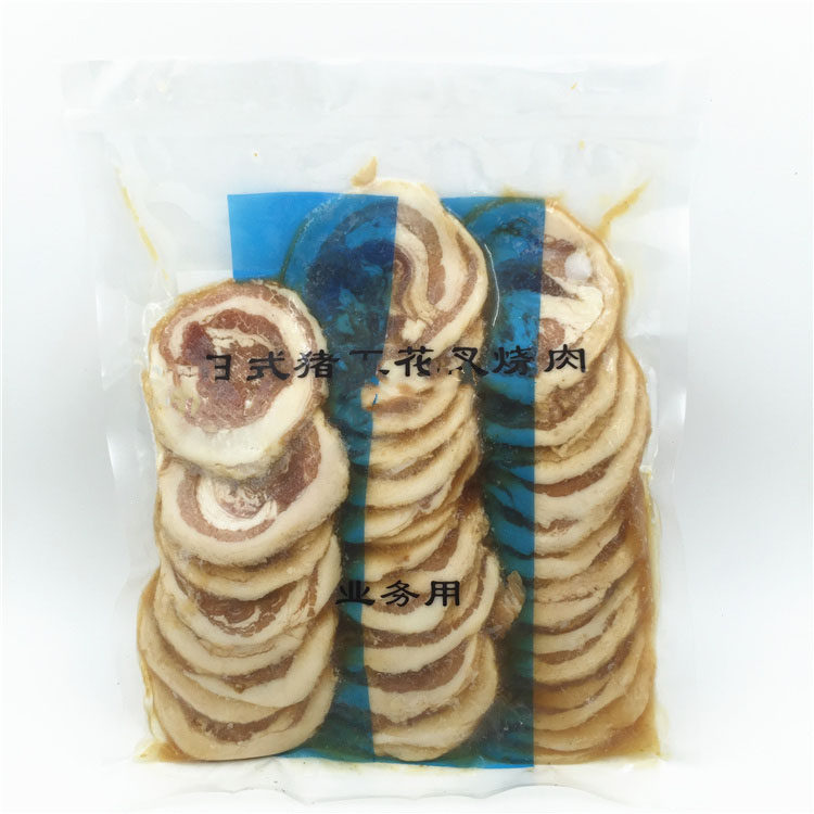 Sushi Daily Special Ingredients Day Style Pig 5 Flower Runway with large fork Burnt Meat Taste one thousand Rover and Pork Meat 500g