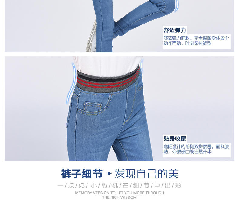 2018 mới cao eo jeans nữ kích thước lớn quần chân quần đàn hồi eo đàn hồi slim slimming mm quần jean lửng nữ