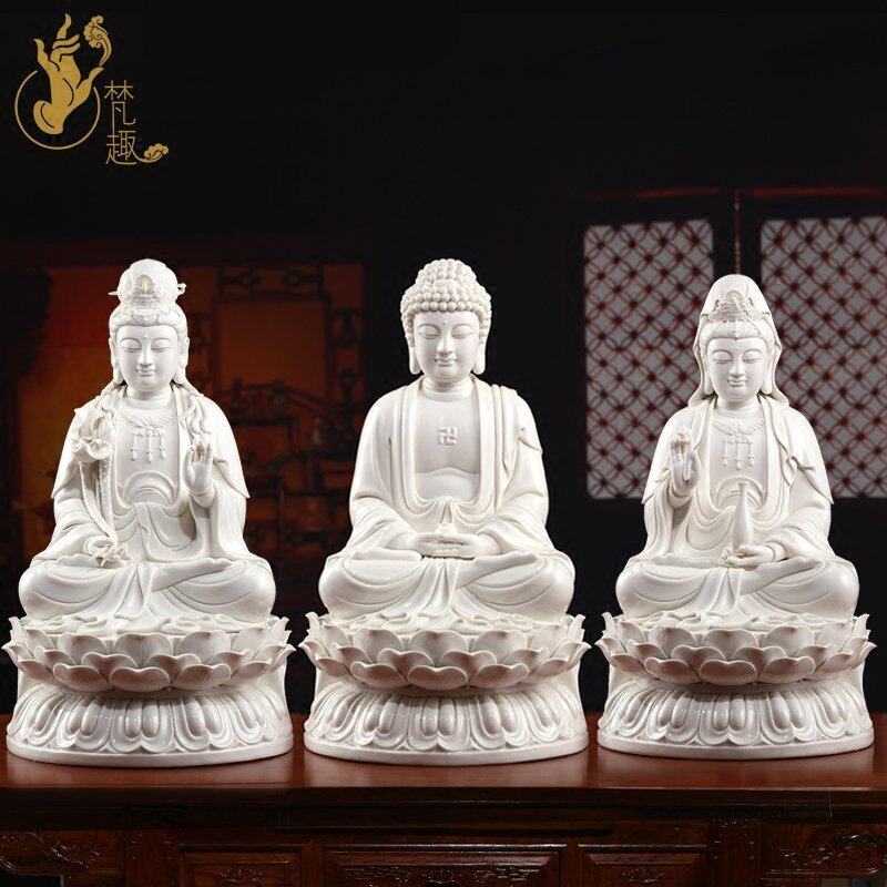Fanqu 16 inch sitting lotus Western three holy ceramic Buddha statues Amitabha Buddha general trend to Guanyin Bodhisattva worship ornaments