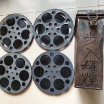 16mm film film film copy nostalgic vintage movie projector color feature film into glory