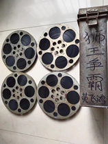 16mm film film copy nostalgic projector Jet Li color martial arts action film The Lion King