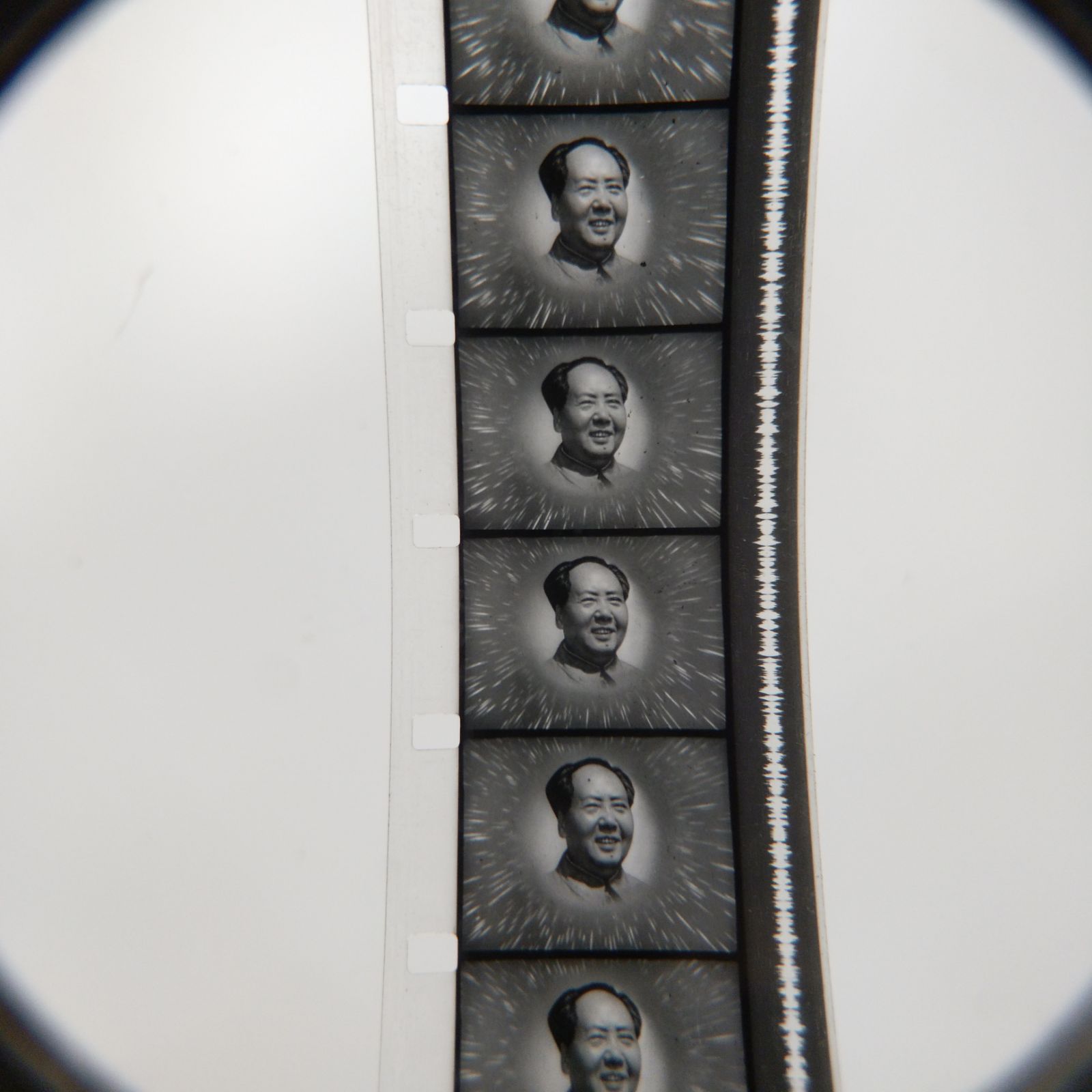 16 mm Movie Negatives Movie Copies Old-fashioned Movie Projector Black & White Documentary Celebrating 51