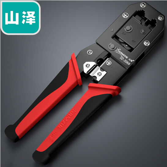 SAMZHE SZ-2068 labor-saving ratchet spring design dual-use telephone network stripping scissors