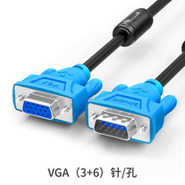 Yamazawa (SAMZHE) VF-1015 high-definition VGA extension cord vga3 6 VGA male to bus 1 5 m