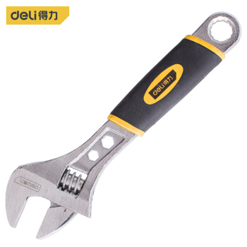 Powerful tool high-grade movable wrench multi-function large open live wrench 8 inch 12 inch DL30112