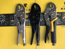 Kada tool 10 inch round mouth powerful tongs hair black with blade holding pliers rubber handle fixed pliers clamping tool KT2703