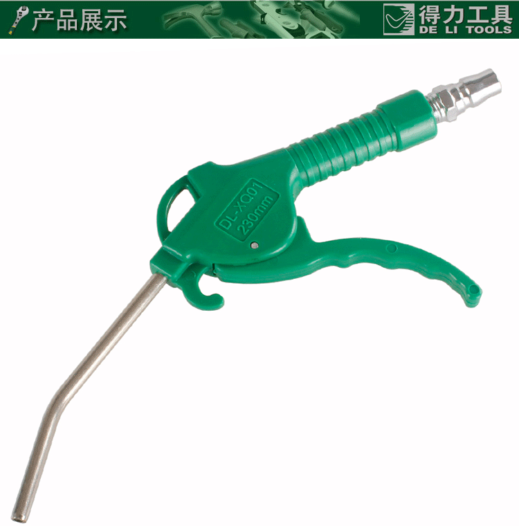 Công cụ chính hãng hiệu quả thổi bụi thổi súng kim loại súng hơi khí nén súng DL-XQ01 máy bơm hơi 12v