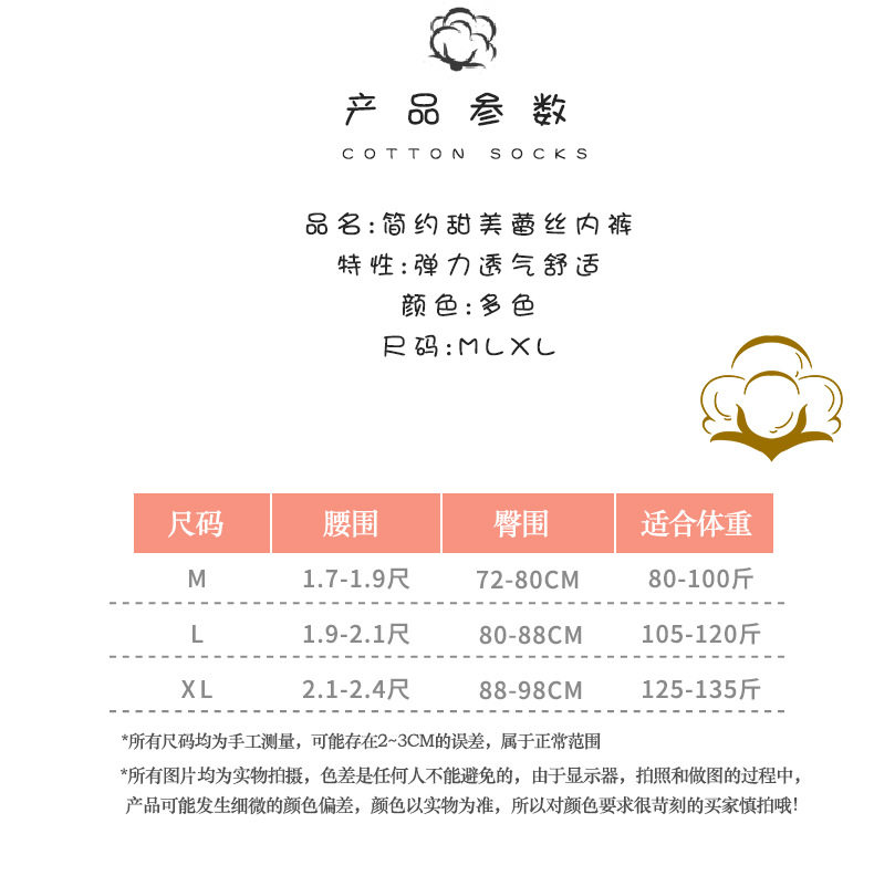 F119详情图_05.jpg