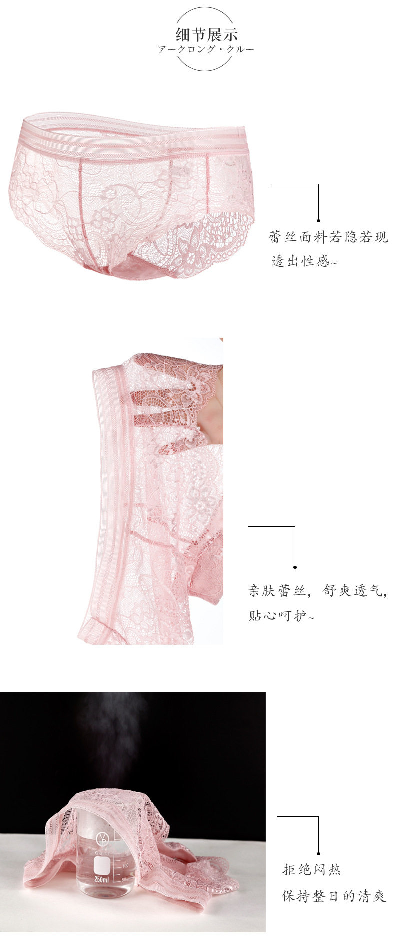 F119详情图_08.jpg