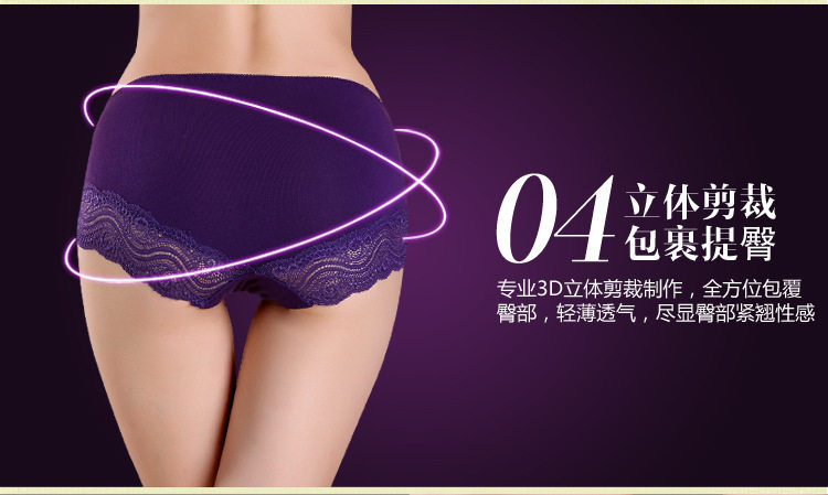 Slip en nylon - Ref 642706 Image 16