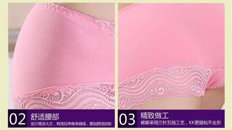 Slip en nylon - Ref 642706 Image 27