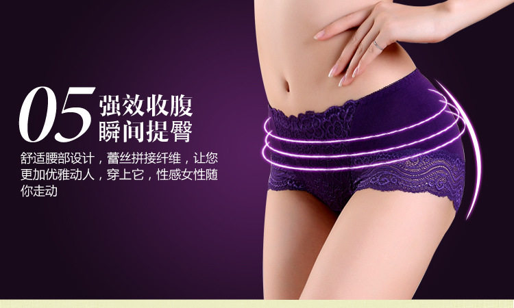 Slip en nylon - Ref 642706 Image 17