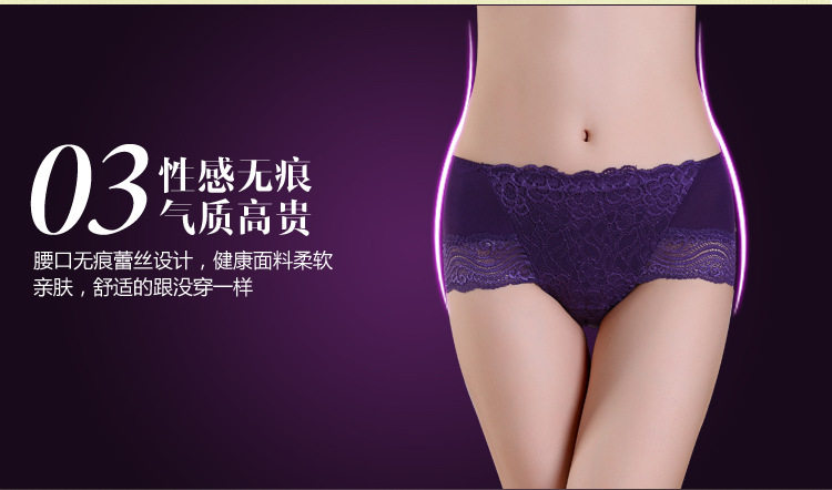 Slip en nylon - Ref 642706 Image 15