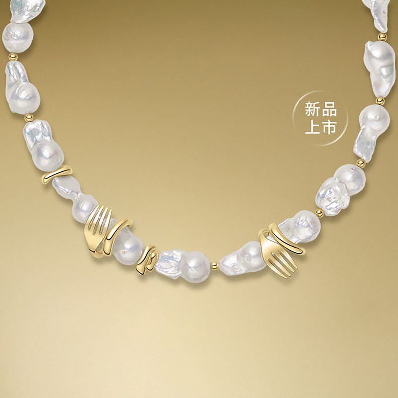 Hejia Tableware Pearl Necklace Natural Freshwater Pearl Versatile Jewelry Baroque Pearl Necklace Birthday Gift Hejia Tableware Pearl Necklace Natural Freshwater Pearl Versatile Jewelry Baroque Pearl Necklace Birthday Gift