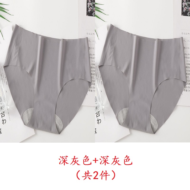 Yên tâm womens Nhật lót bông eo kháng khuẩn đáy đánh dấu chất béo mm lớn đang băng tam giác quần short đầu người phụ nữ.