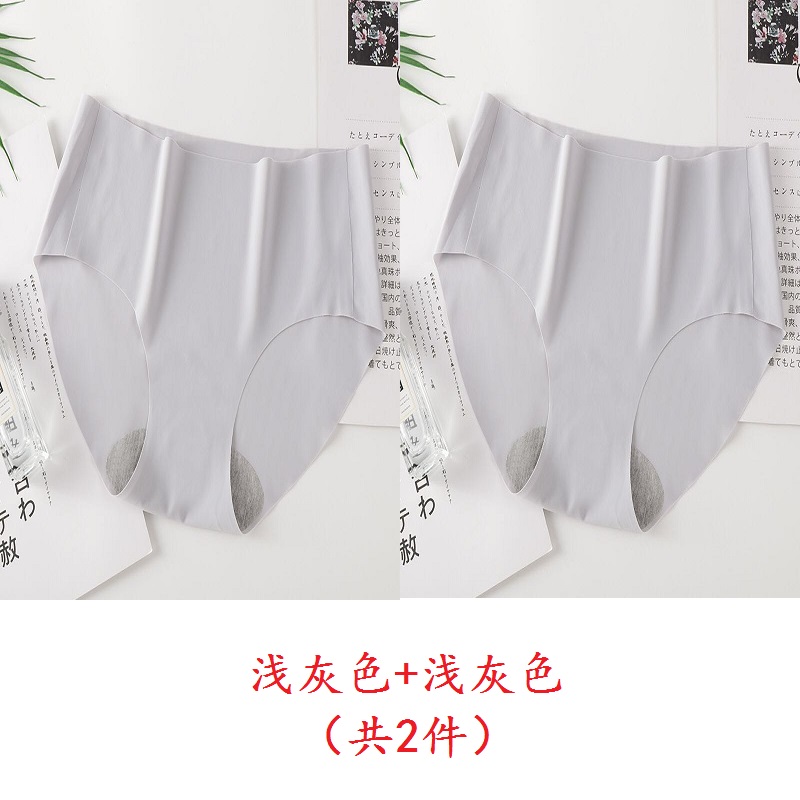 Yên tâm womens Nhật lót bông eo kháng khuẩn đáy đánh dấu chất béo mm lớn đang băng tam giác quần short đầu người phụ nữ.