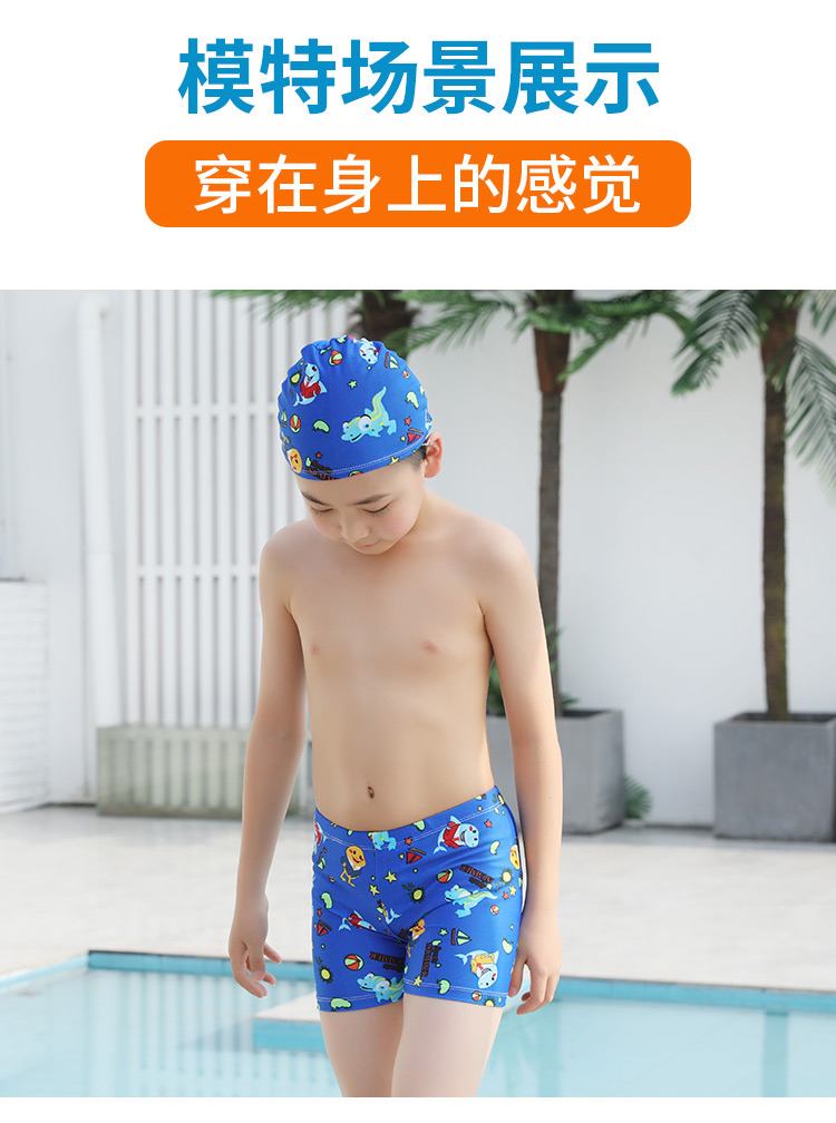 Quần bơi trẻ em cho bé trai Quần áo trẻ em cho trẻ em đồ bơi đội mũ bơi cho học sinh - Bộ đồ bơi của Kid do boi tre em