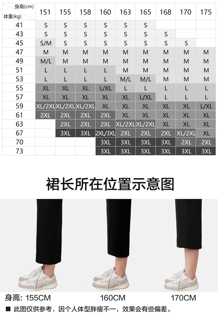 Sweatshirt femme - Ref 3215055 Image 12