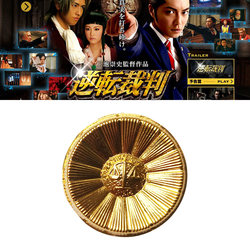 High-quality Japanese drama peripherals, Ace Attorney 5 Japanese Lawyer Game, Metal Badge Collar, Golden No Blistering