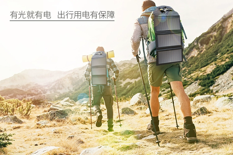 Năng lượng mặt trời sạc kho tàng ngoài trời gấp du lịch đa chức năng cầm tay trên chân điện kép tiết kiệm điện tích sạc điện thoại pad không thấm nước điện thoại di động phổ sạc nhanh - Ngân hàng điện thoại di động