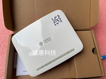 New mobile fiber optic gateway Gigabit H2-3 Gigabit GPON fiber optic cat with wireless WiFi all-in-one machine