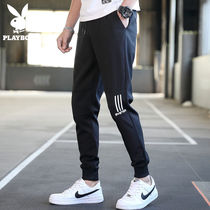 Playboy slacks mens summer mens Korean version of the trend of versatile slim-fit drawstring sports pants mens pants