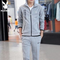 Playboy autumn casual suit mens sports clothes with handsome trend spring and autumn mens set