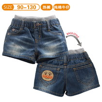 Spot: 2022 New Tide Bread Superhuman Dress Summer Children Jeans Girl 3 Pants Shorts Hot Pants