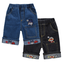 2022 New Pint Bread Superman Jeans Pants 50% Pants Children Mens Pure Cotton Loose Flap Embroidered Child Pants