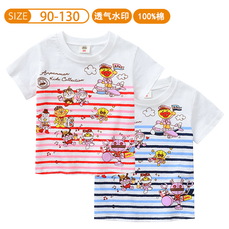 2022 new summer Anpanman cotton breathable watermark cartoon pullover round neck striped children's short-sleeved T-shirt