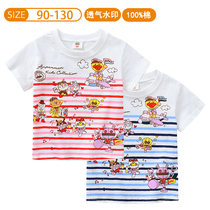 2022 new products Summer bread Superman pure cotton breathable watermark Cartoon head round neck striped child short sleeve T-shirt