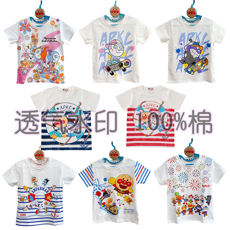 2026 New Summer Superhero Children's Clothing Pure Cotton Breathable Watermark Cartoon Round Neck Casual Children's Short-Sleeved T-Shirt