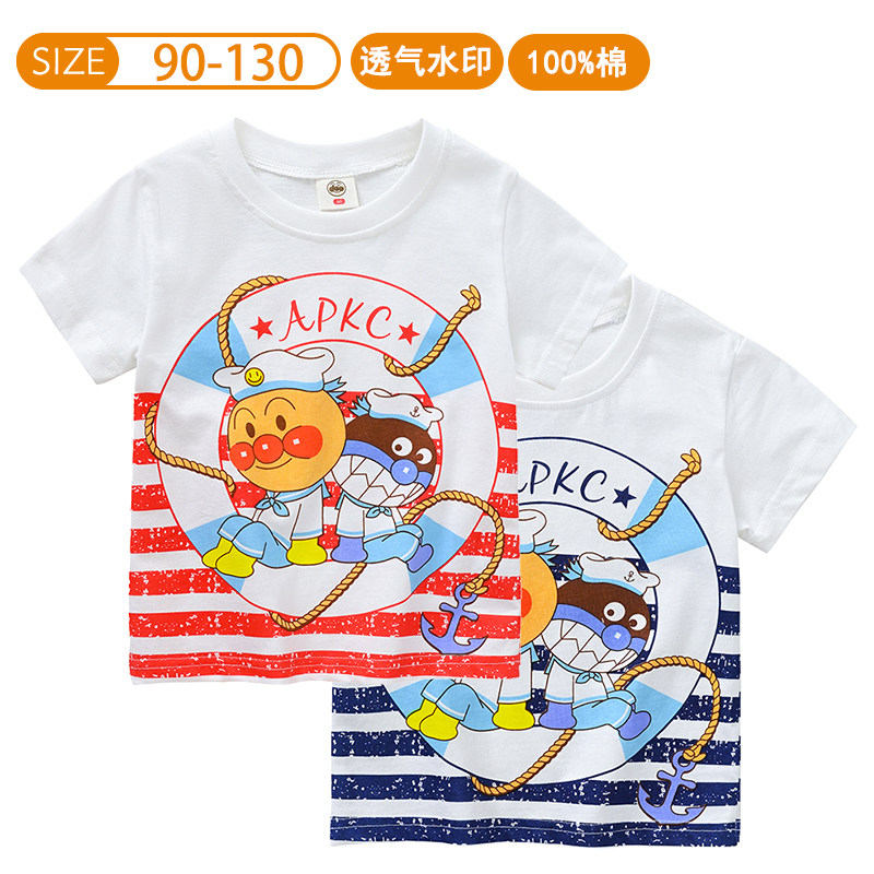 2022 New Products Summer Anpanman Cotton Breathable Watermark Cartoon Round Neck Navy Stripe Children's Short Sleeve T-Shirt