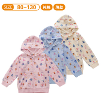Spot: 2022 spring summer slim fit sunscreen bread Superman child clothes children male and female child pure cotton even cap jacket