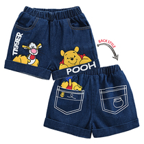 2022 New Pindi Bear Jeans Shorts Children Pure Cotton Loose Flap Printed Boy Baby Pants