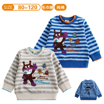 Bread Superman Childrens Clothing 2021 Autumn and Winter Museum Childrens Striped Round Neck Long Sleeve Tide Sweat